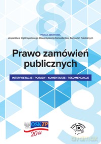 Prawo zamówień publicznych [KSIĄŻKA]