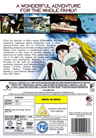 Steamboy [DVD]