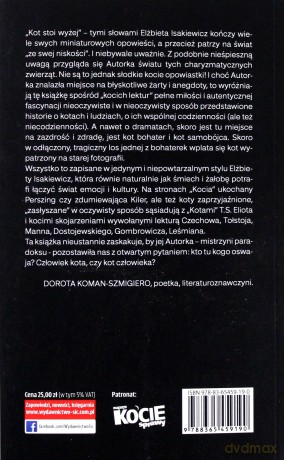 Kocio - Elżbieta Isakiewicz [KSIĄŻKA]