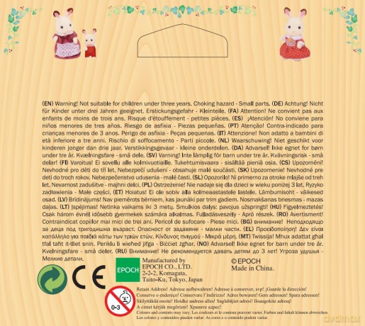 Sylvanian Families Łóżko podwójne