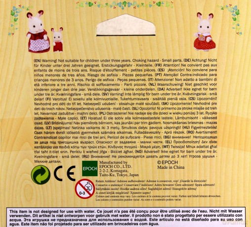 Sylvanian Families Zestaw z pralką