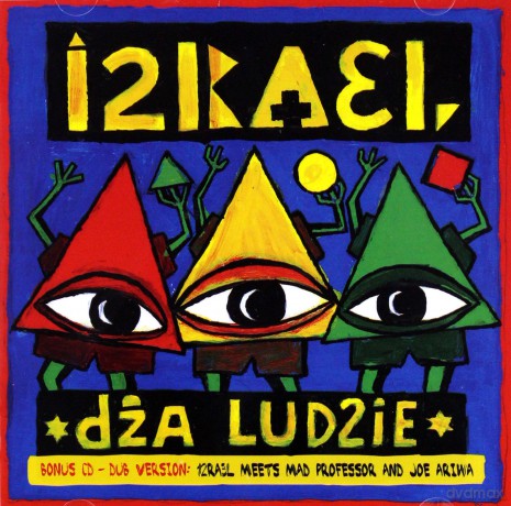 Izrael: Dża Ludzie [2CD]