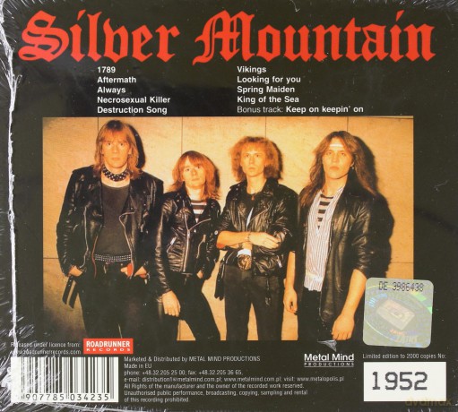 Silver Mountain: Shakin' Brains (Remastered + Bonus Tracks) (Limited Edition) [CD]