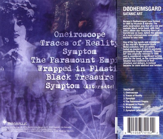 Dodheimsgard: Satanic Art [CD]