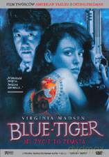 Blue Tiger [DVD]