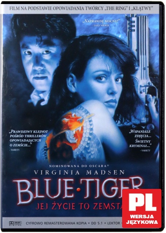 Blue Tiger [DVD]