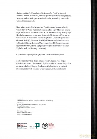 Katalog dzieł artystów polskich i żydowskich z Polski w muzeach Izraela - Jerzy Malinowski [KSIĄŻKA]