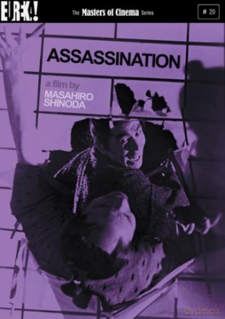 Assassination: Masters Of Cinema (Masahiro Shinoda) [DVD]