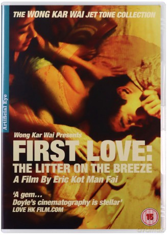 First Love: Litter On The Breeze [DVD]