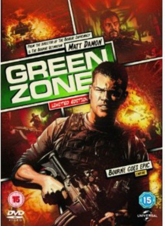 Green Zone Reel Heroes [DVD]