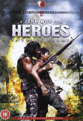 Heroes Shed No Tears [DVD]