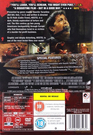 Hostel [DVD]