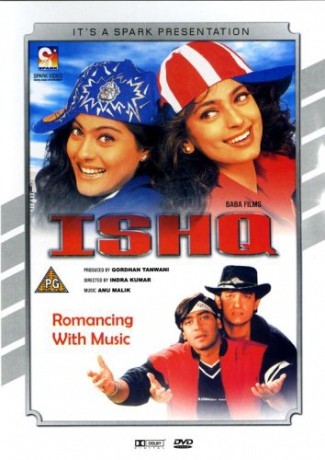 Ishq: Ishq [DVD]