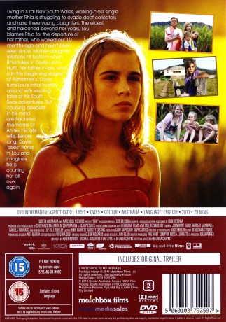 Lou [DVD]
