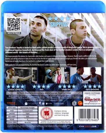 My Brother The Devil [Blu-Ray]