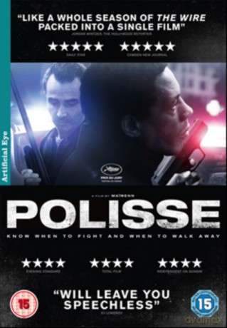 Polisse [DVD]