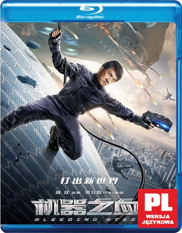 Bleeding Steel [Blu-Ray]