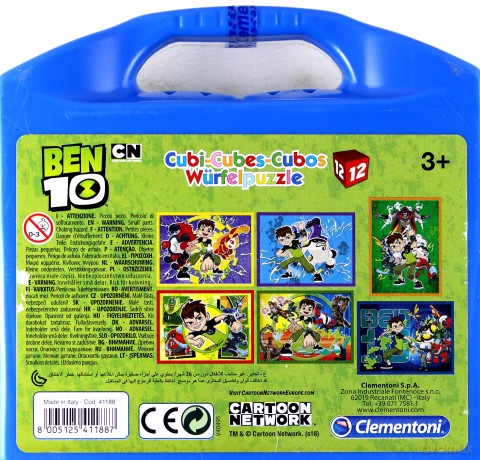 CLEMENTONI 12 el. Super Kolor Ben 10 [PUZZLE]