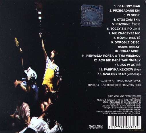Turbo: Dorosłe Dzieci (Remastered   Bonus Tracks)  [CD]