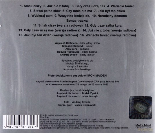 Turbo: Smak Ciszy (Remastered + Bonus Tracks) [CD]