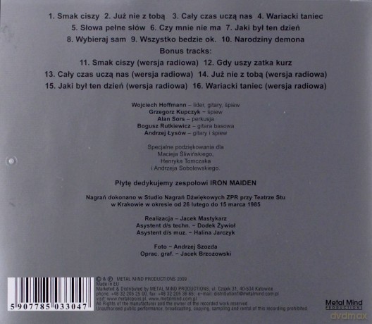 Turbo: Smak Ciszy (Remastered + Bonus Tracks) [CD]