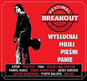 Breakout Festival 2007 (digipack) [2CD]