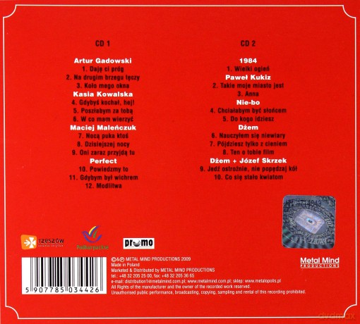 Breakout Festival 2007 (digipack) [2CD]