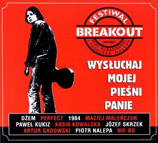 Breakout Festival 2007 (digipack) [2CD]