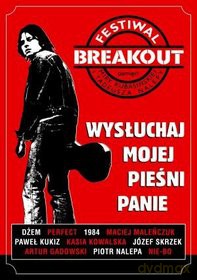 Breakout Festival 2007 [DVD]