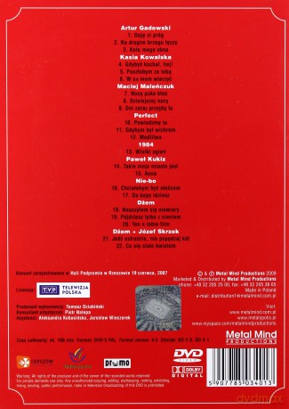 Breakout Festival 2007 [DVD]