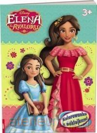 Kolorowanka z naklejkami. Elena z Avaloru [KSIĄŻKA]