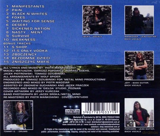 Wolf Spider: Kingdom Of Paranoia (Remastered + Bonus Tracks) [CD]