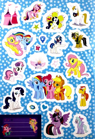My Little Pony. Magiczna Kolekcja (Tom 12) [KSIĄŻKA]
