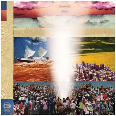 Broken Social Scene: Forgiveness Rock Record [CD]