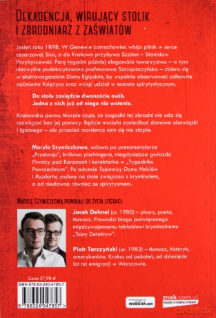 Seans w Domu Egipskim - Maryla Szymiczkowa, Jacek Dehnel, Piotr Tarczyński [KSIĄŻKA]