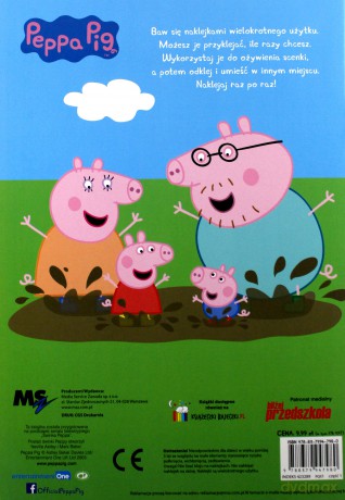 Świnka Peppa. Bawmy się! [KSIĄŻKA]