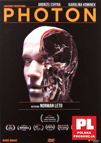 Photon [DVD]