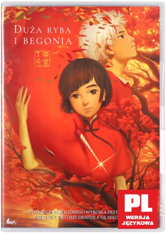 Duża ryba i begonia [DVD]