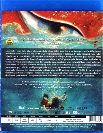 Duża ryba i begonia [Blu-Ray]