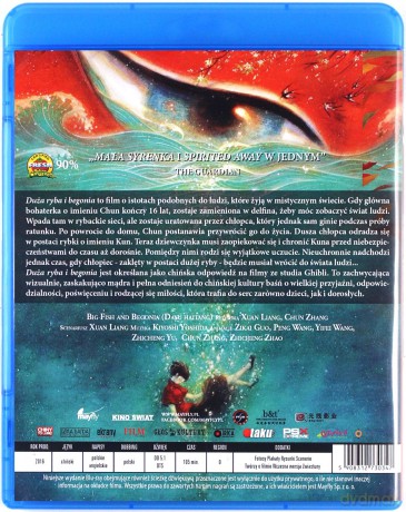 Duża ryba i begonia [Blu-Ray]