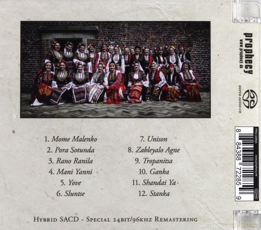 The Mystery Of The Bulgarian Voices & Lisa Gerrard: BooCheeMish [SACD]