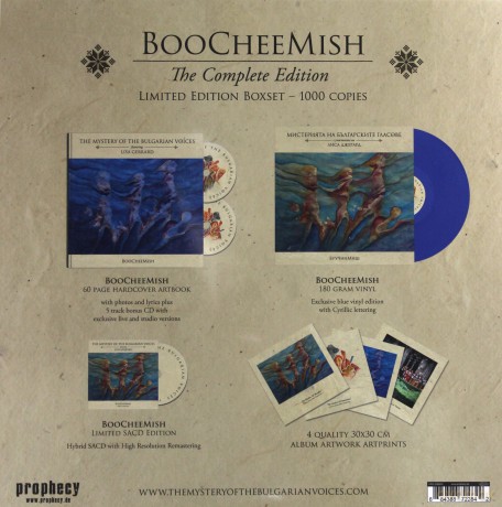 The Mystery Of The Bulgarian Voices & Lisa Gerrard: BooCheeMish [BOX] [Winyl]+[2CD]+[SACD]
