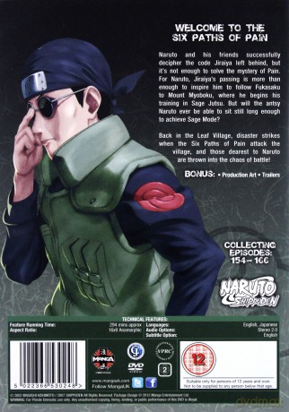 Naruto Shippuden - BOX Set 13 [2DVD]