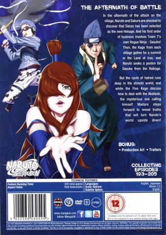 Naruto Shippuden - BOX Set 16 [DVD]