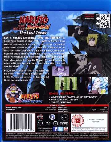 Naruto Shippuden - Movie 4 - The Lost Tower [2xBlu-Ray]