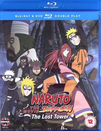 Naruto Shippuden - Movie 4 - The Lost Tower [2xBlu-Ray]