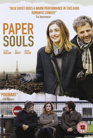 Paper Souls [DVD]
