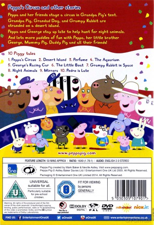 Peppa Pig Peppas Circus [DVD]