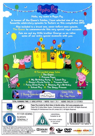 Peppa Pig The Queen A Royal Compilation [DVD]