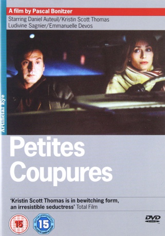 Petites Coupures [DVD]